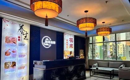 Daxin International Hotel (Guangzhou Baiyun Wanda Branch)