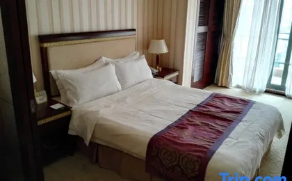 Shanghai Lingshang International Hotel Apartment (Hongqiao Songyuan Road)