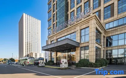 Hangzhou Wanshang International Rezen Hotel