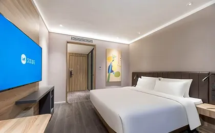 Hanting Hotel Shanghai Shidongkou Wharf