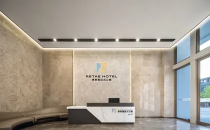 Ruitai Hotel style Apartment (Wuhan Tianhe Airport Aviation Headquarters Subway Station Branch)