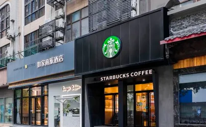 Homeinn Selected Hotel (Shanghai Bund Xintiandi Huaihai Road)