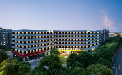 Atour Hotel Hangzhou Xixi Wetland Wen'er West Road