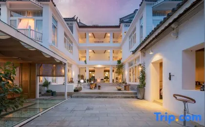 Dali Xianlv Cang Hai Bai Ju Inn