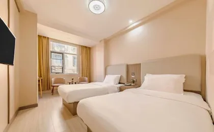 Four Seasons Fubon Beijing (Shilibao Subway Station Chaoyang Joy City Branch)