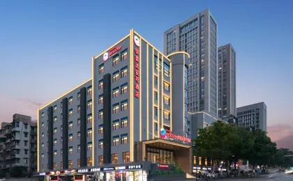 Wuhan University of Technology Ramada Encore Hotel at Jiedaokou