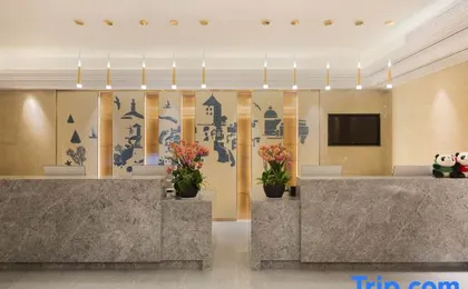 Yeste Hotel (Chengdu Chunxi Road Taikoo Li)