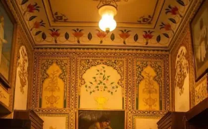 The Bissau Palace