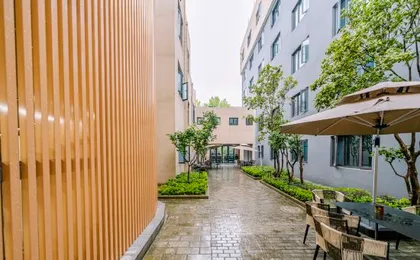 Shanghai Ocean Fishery Training Center Hote