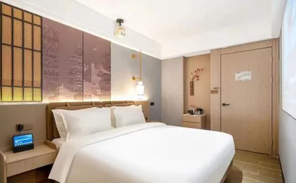 Canary Hotel Shenzhen (Bao'an Yifangcheng)