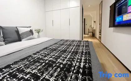 CJIA Apartment (Shanghai Daning Xizang North Road Subway Station)