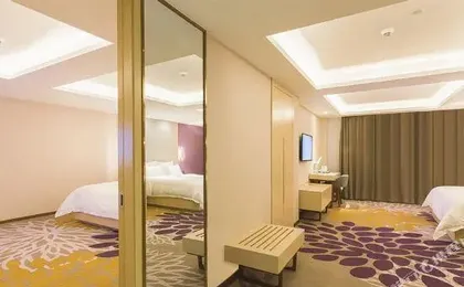 Lavande Hotel (Guangzhou South Railway Station, Hanxi Changlong Station)