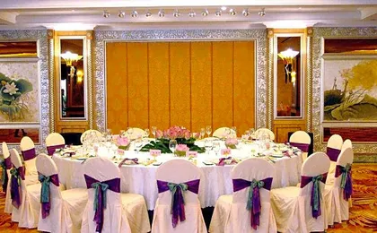 Guangzhou Panyu China Travel Service Panyu Hotel