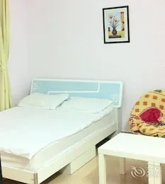 Tatami Apartment Guangzhou University City