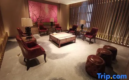 Beijing Huayang Nianhua Hotel