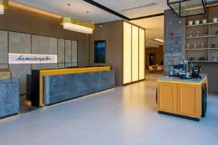 Home Inn Plus Chengdu Shuangliu Airport Aviation Port Shunfeng Metro Station