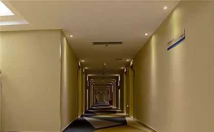 City Comfort Inn Wuhan Wangjiawan Yulong Road Metro Station