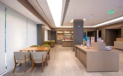 Ji Hotel Chengdu Jiuyanqiao Yinyue Avenue