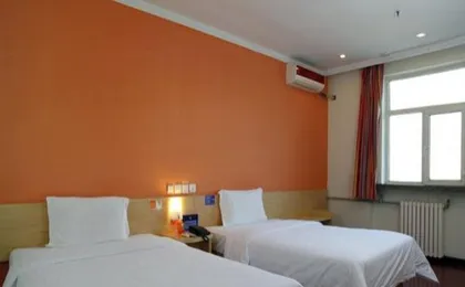 7 Days Premium Hotel (Beijing Fangzhuang Subway Station)