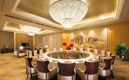 Hilton Wuhan Riverside
