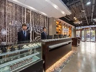 James Joyce Coffetel Beijing South Railway Station, Xingong Metro Station