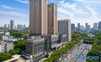 Vienna International - Wuhan University of Technology Jiedaokou Metro Station Hotel