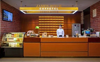 James Joyce Coffetel Wuhan Jianghan Road Liuduqiao Metro Station