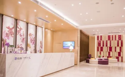 Lavande Hotels (Guangzhou Baiyun Yongtai Metro Station AnhuaHui)