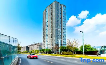 Xi An Hotel (Chongqing East Station Qianfeng Industrial Park Branch)