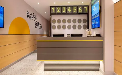 7 Days Inn Wuhan Hubu Alley Yellow Crane Tower Metro Station Yangtze River Bridge
