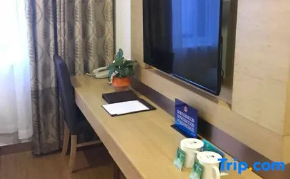 GreenTree (Beijing Tongzhou District Beijing E-Town Ci Qu Subway Station)