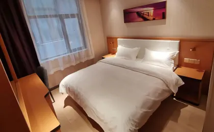 Elan Inn Beijing Shuangqiao Metro Station Wanda Plaza