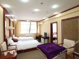Guangzhou Xihu Hotel of Scut