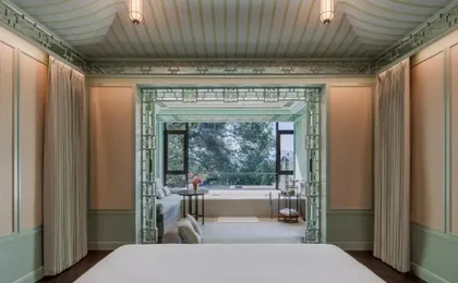 The Silk Lakehouse Shangri-la Hangzhou