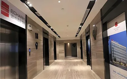 Echarm Hotel Wuhan Hanyang Wangjiawan Sixin Avenue Metro Station