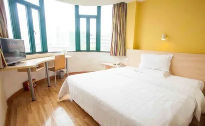 Vienna Hotel (Shanghai Nanjing Road Pedestrian Street)