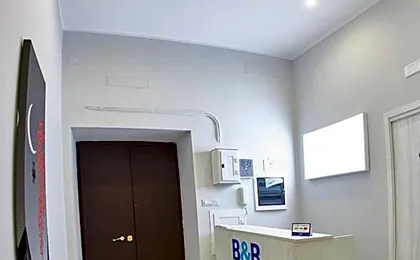 B&B Dint 'o core e Napule