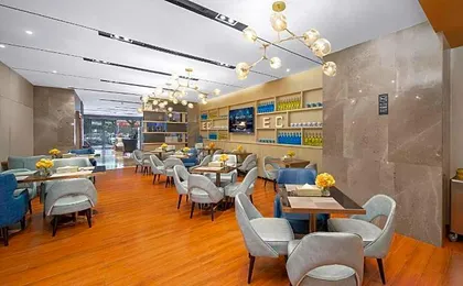 Echarm Hotel Guangzhou Pazhou International Exhibition Center