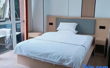 Qi'an Smart Hotel (Wuhan Yellow Crane Tower Liandao Street)