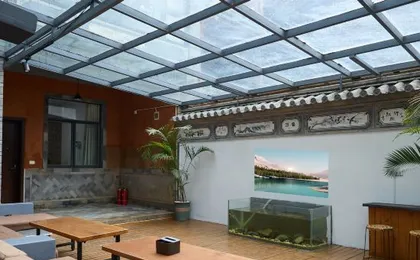 Dali Yilin Inn Cai Village Wharf Store