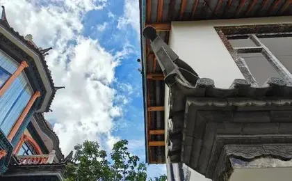 XuanFenYuang Homestay