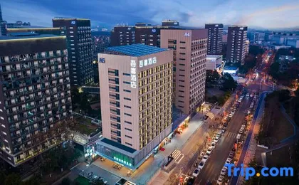 Wuxiji Boutique Hotel (Wuhan Future Science & Technology City Huawei Institute Branch)