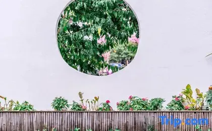 Dali Yueshang Yunjian Maoer Garden Homestay