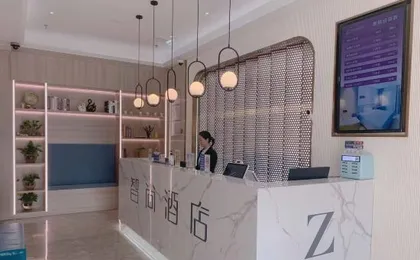 Zsmart Hotel (Shanghai Daye Gong Road Tairi)