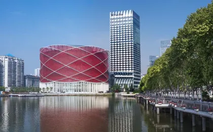 Wanda Reign Wuhan
