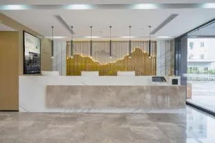 Starway Hotel Nanjing Ginkgo Lake Avenue