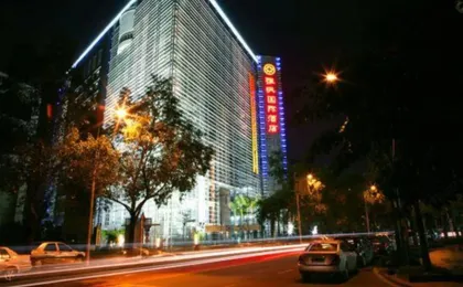 Lafonte International Hotel Shenzhen