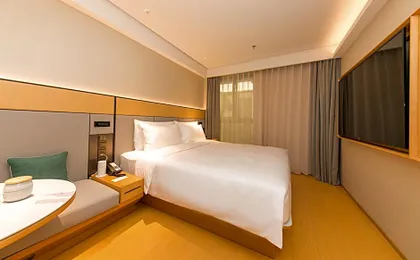 Ji Hotel Shanghai Huangxing Road Metro Station