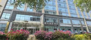 Premier City Comfort Hotel Beijing South Railway Station Yongdingmen Subway Station