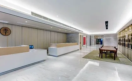 Ji Hotel Hangzhou South Railway Station